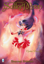 Pretty Guardian Sailor Moon Eternal Edition